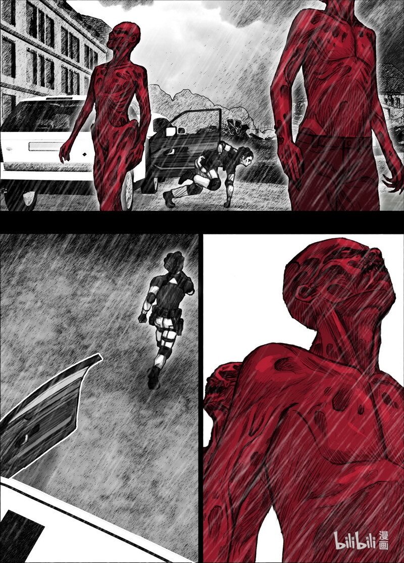 末日孢子解说漫画,205 205文辉的选择1图