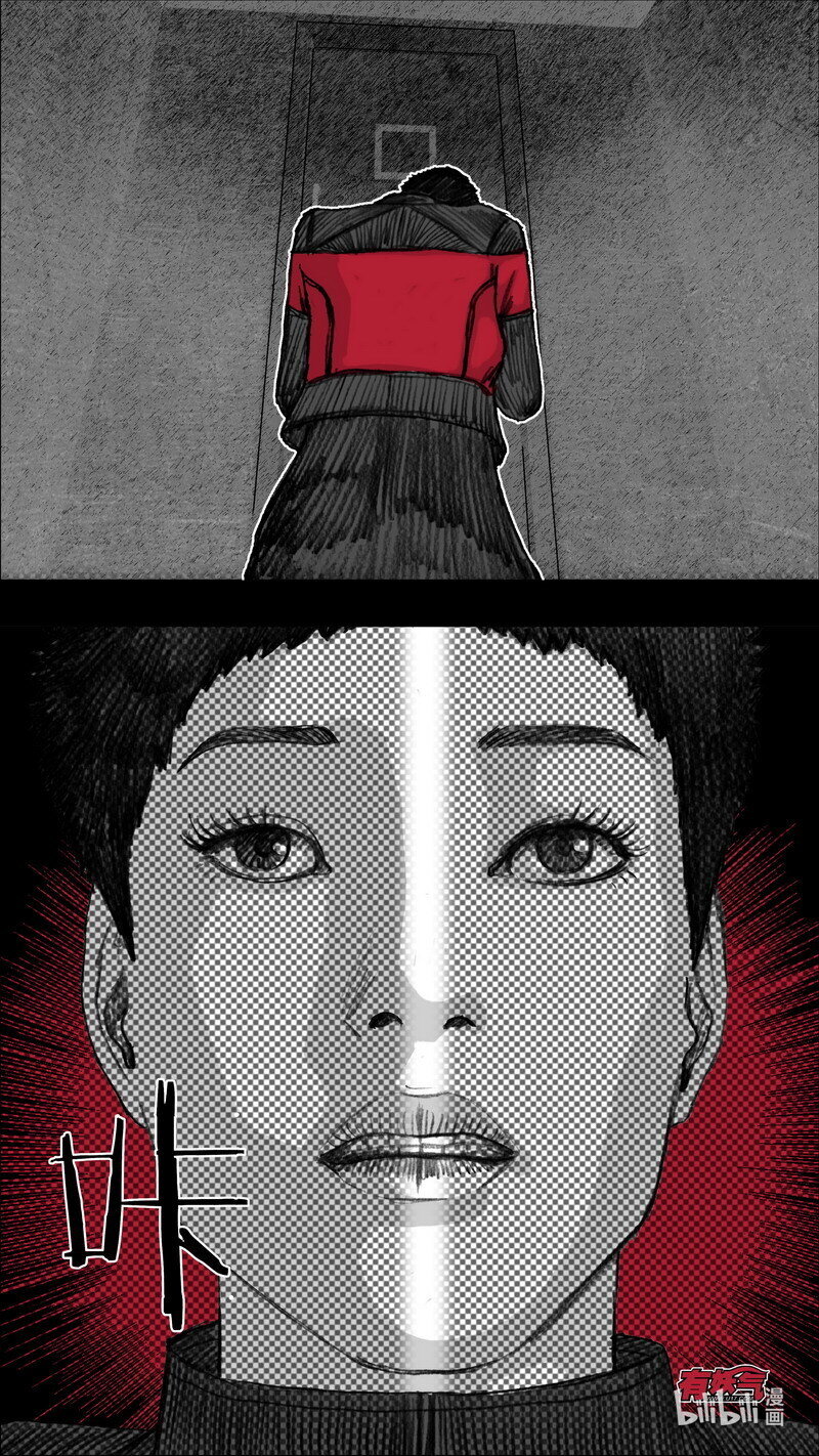 末日孢子解说漫画,258 258隔离检查室2图