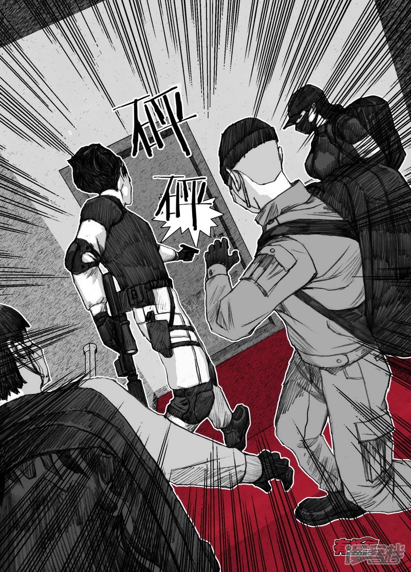 末日孢子解说漫画,180 180最後一颗留给自己2图