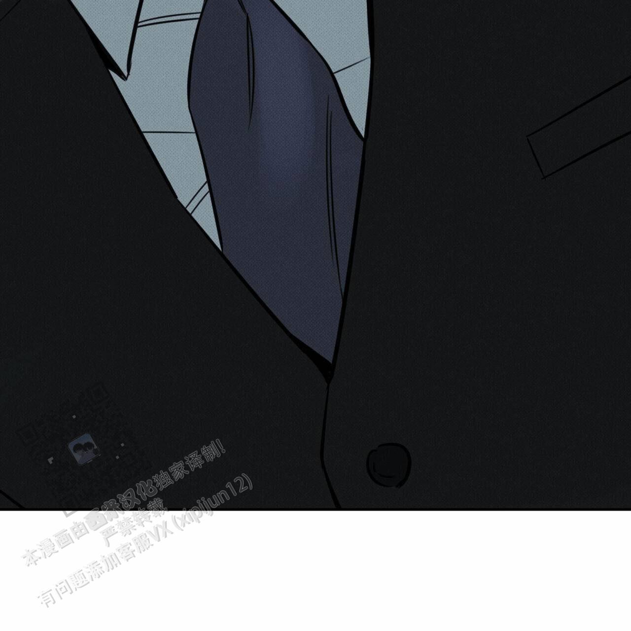 披萨小哥与黄金屋漫画,第129话2图