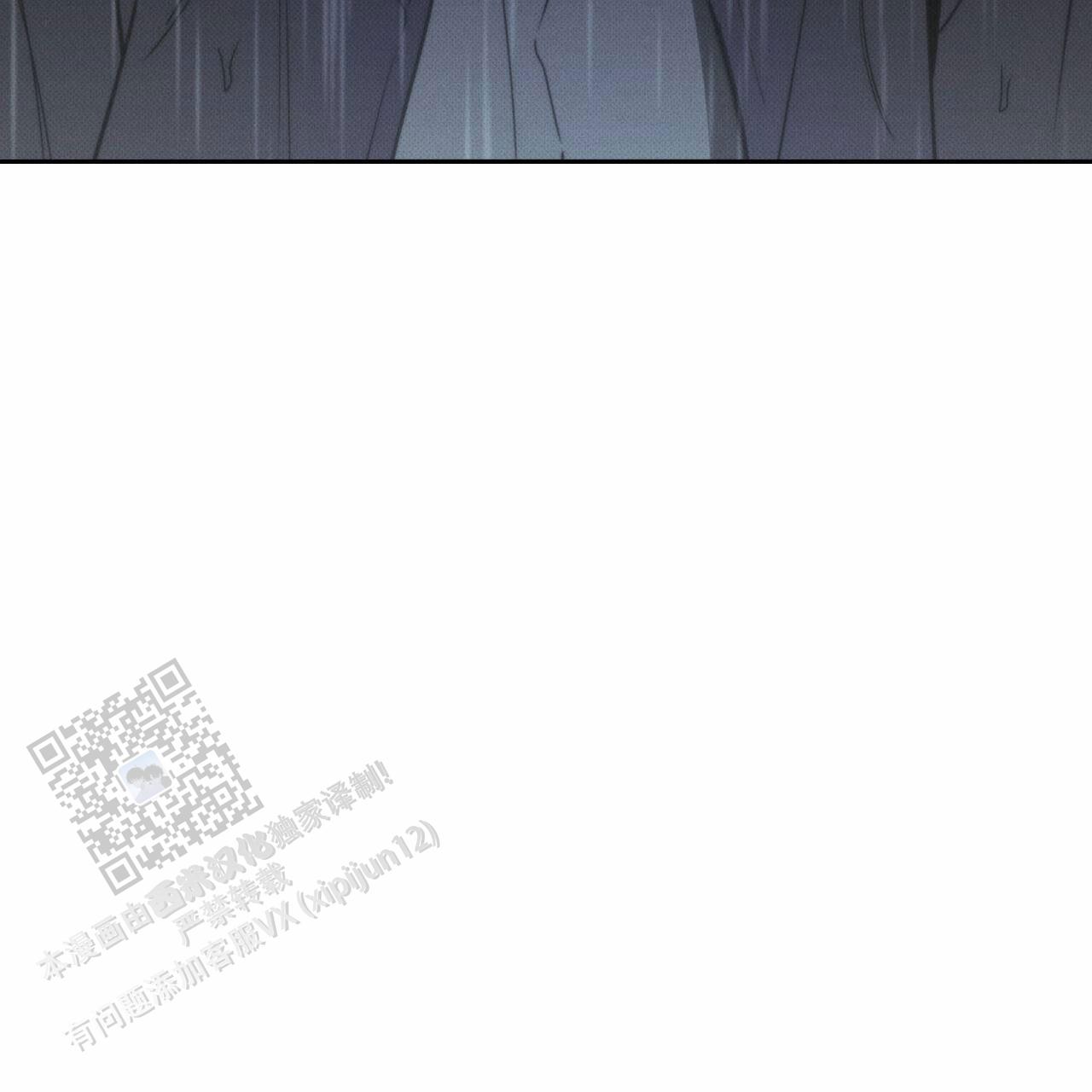 披萨小哥与黄金屋中谁是攻漫画,第137话1图