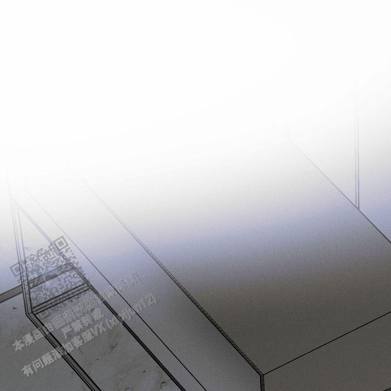 披萨小哥与黄金屋中谁是攻漫画,第123话1图