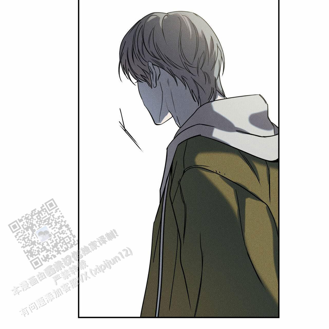 披萨小哥与黄金屋中谁是攻漫画,第129话1图
