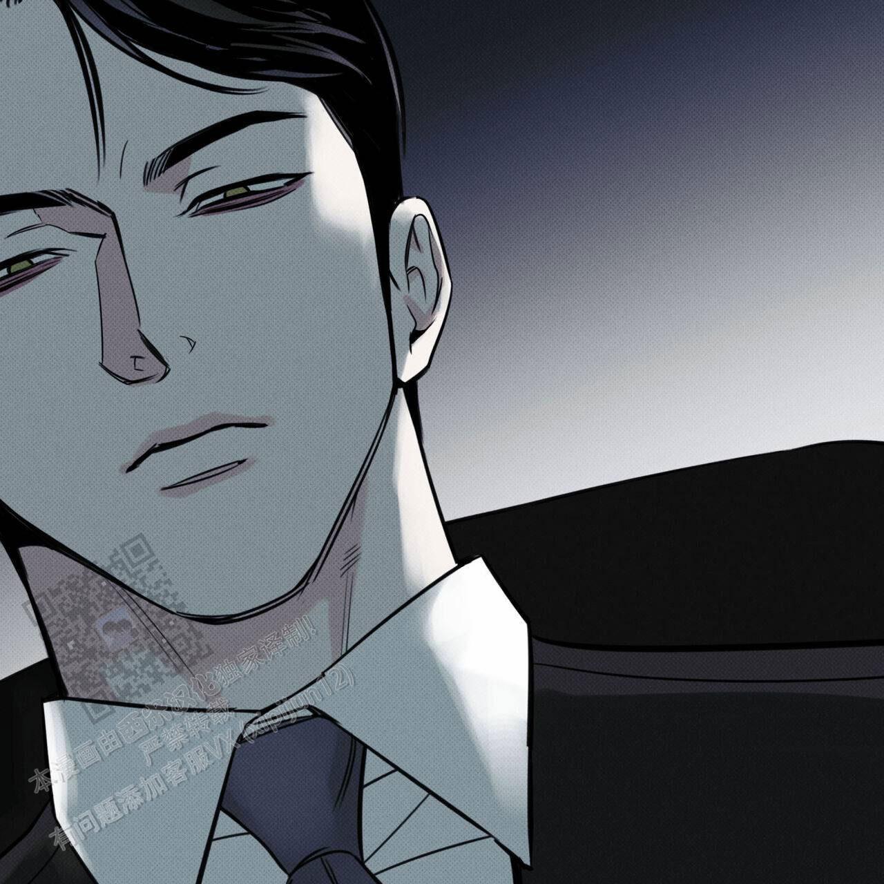 披萨小哥与黄金屋漫画,第129话1图