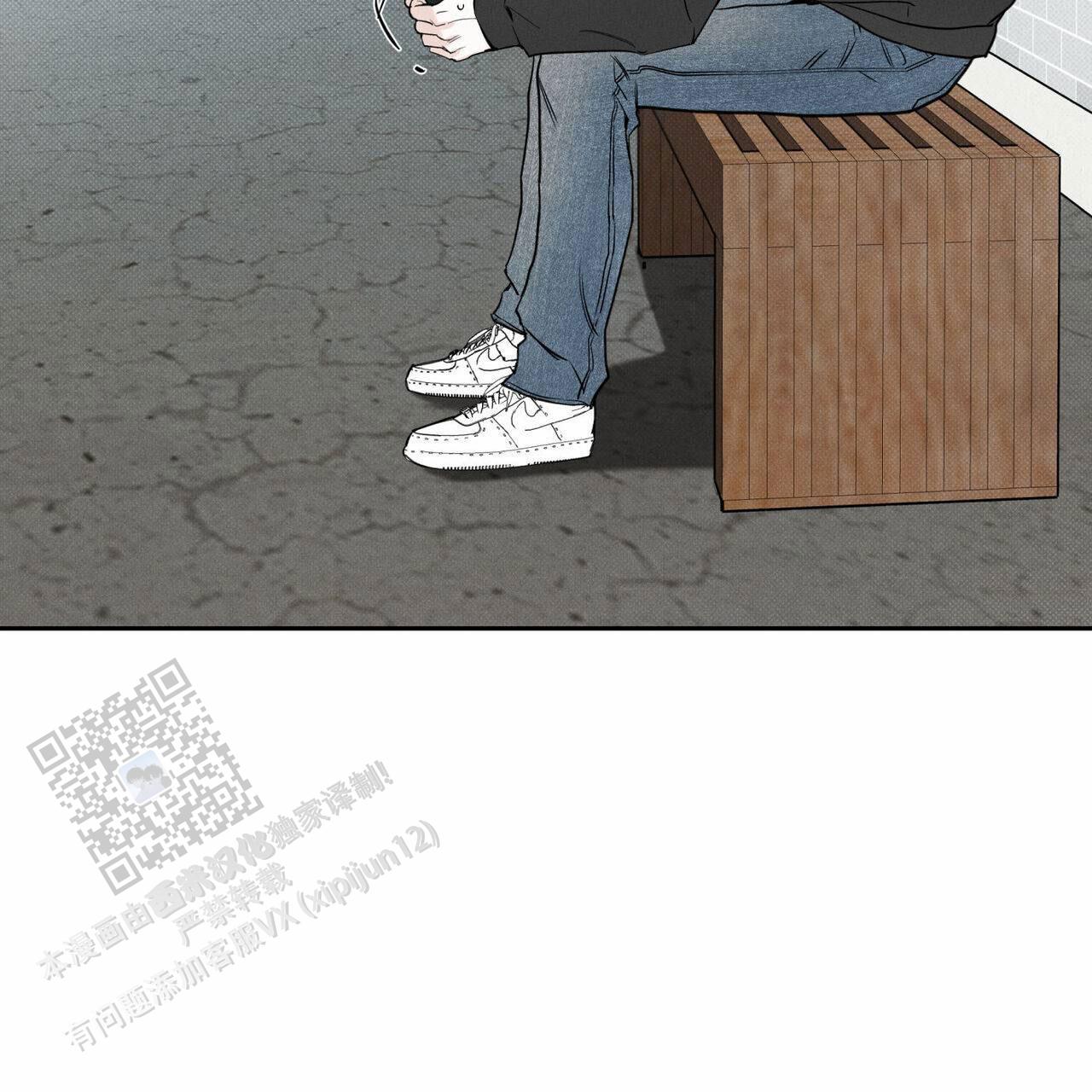 披萨小哥与黄金屋中谁是攻漫画,第132话2图