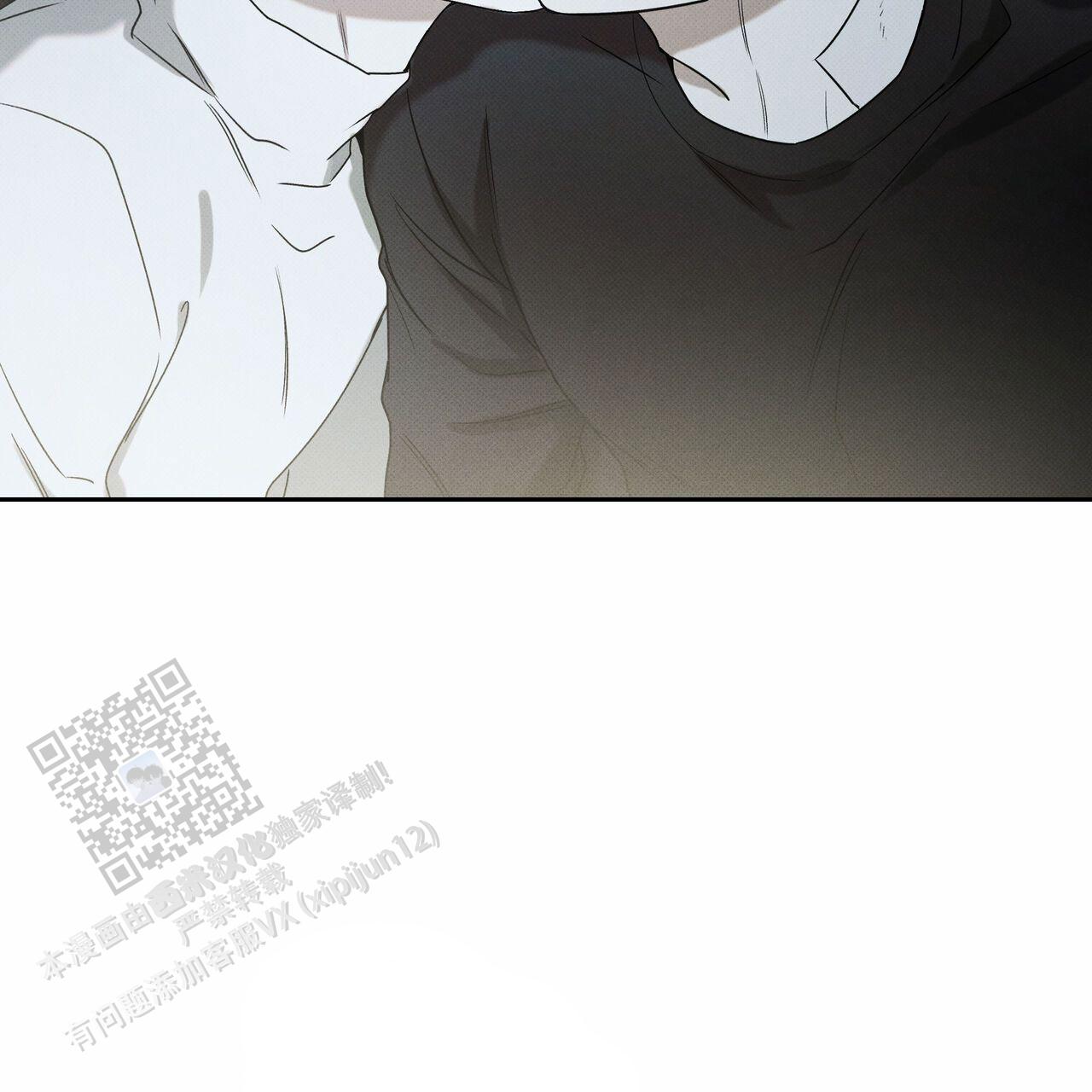 披萨小哥与黄金屋中谁是攻漫画,第127话1图