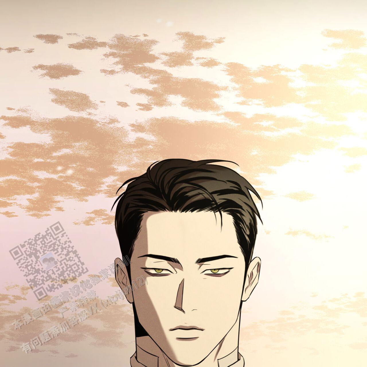 披萨小哥与黄金屋中谁是攻漫画,第98话2图
