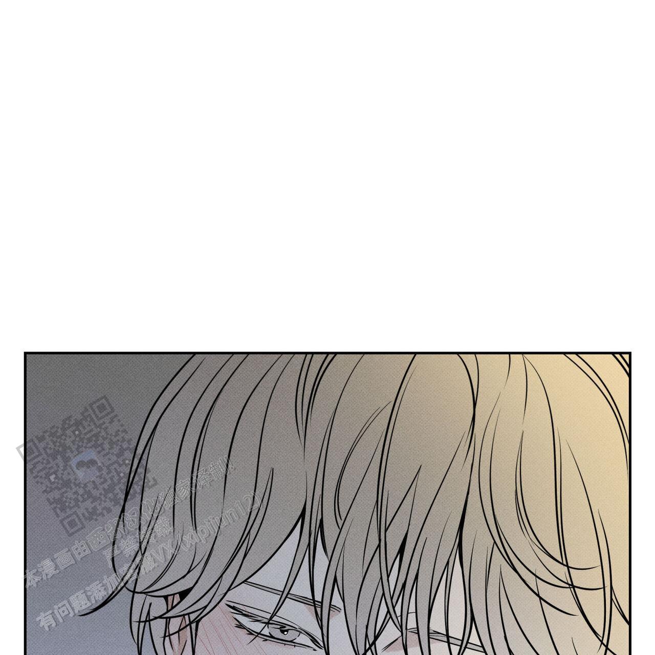 披萨小哥与黄金屋中谁是攻漫画,第120话2图