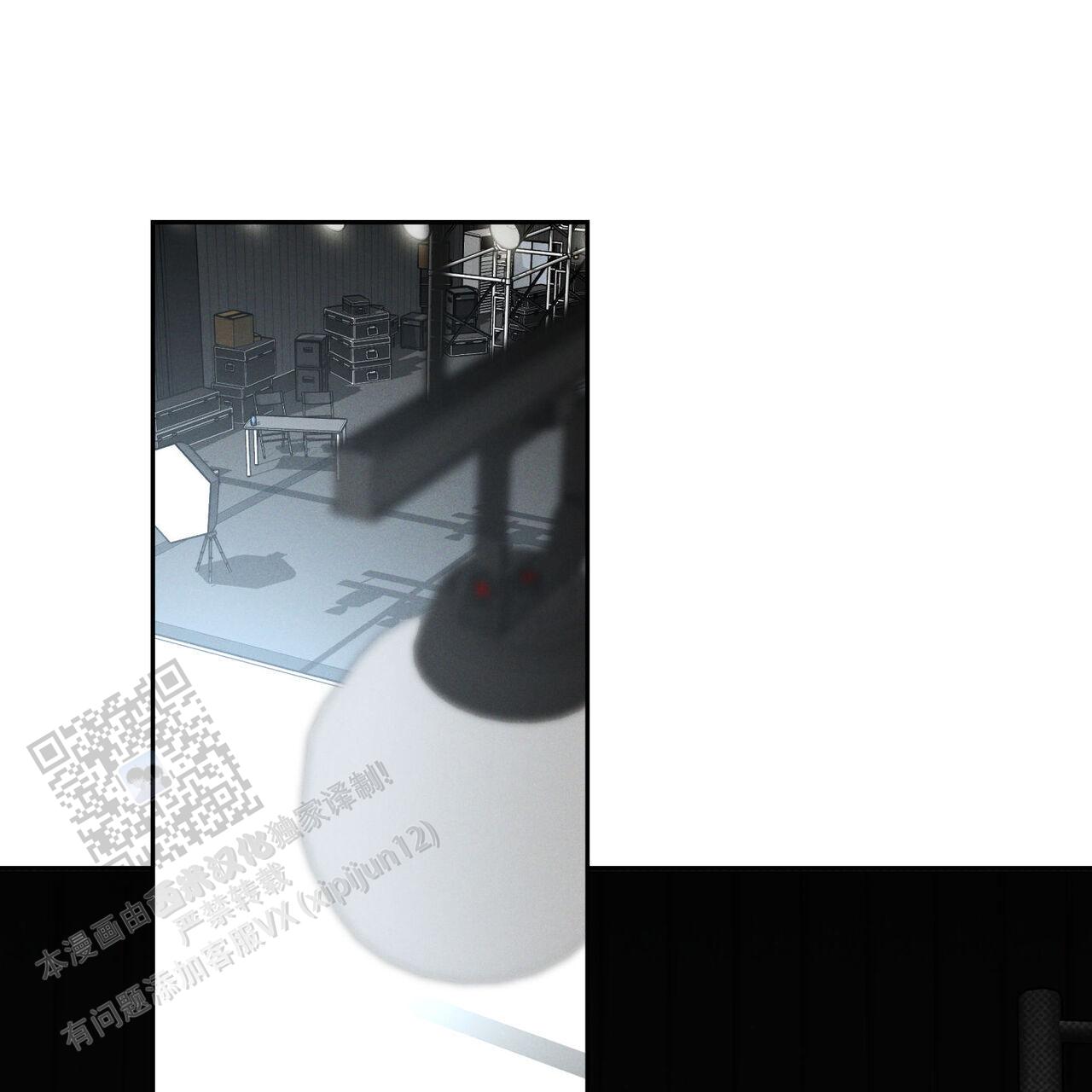 披萨小哥与黄金屋中谁是攻漫画,第101话1图