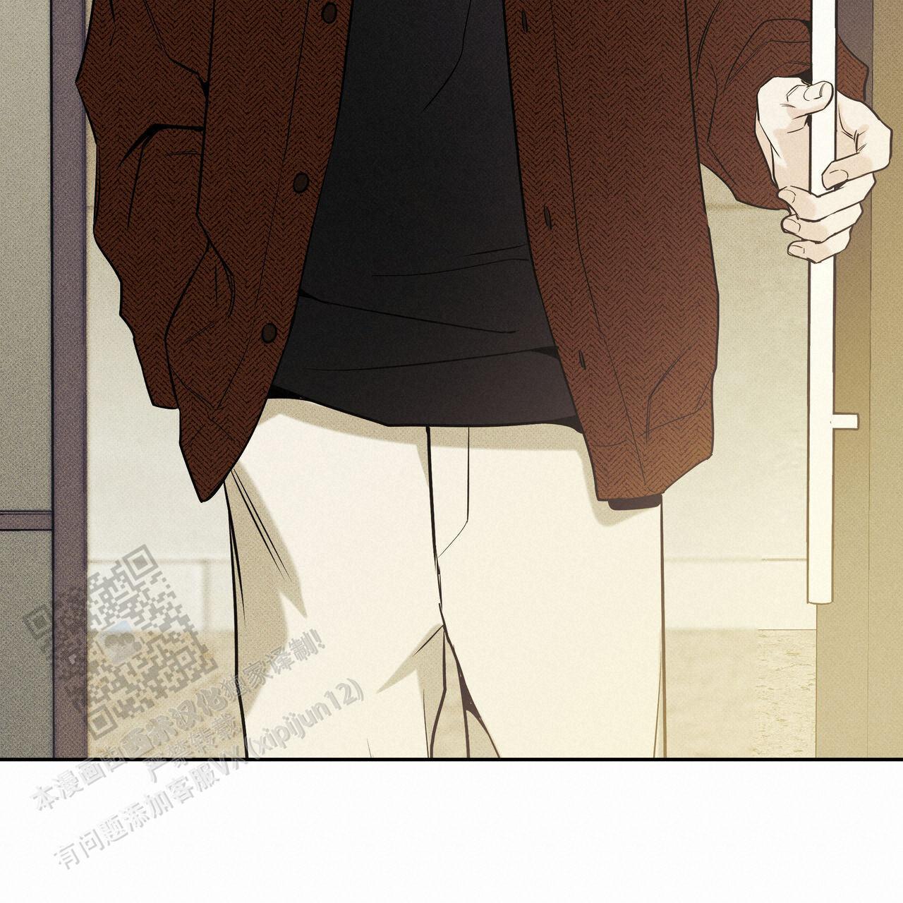 披萨小哥与黄金屋中谁是攻漫画,第114话2图