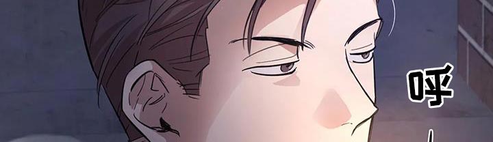 死亡回避漫画,第30话2图