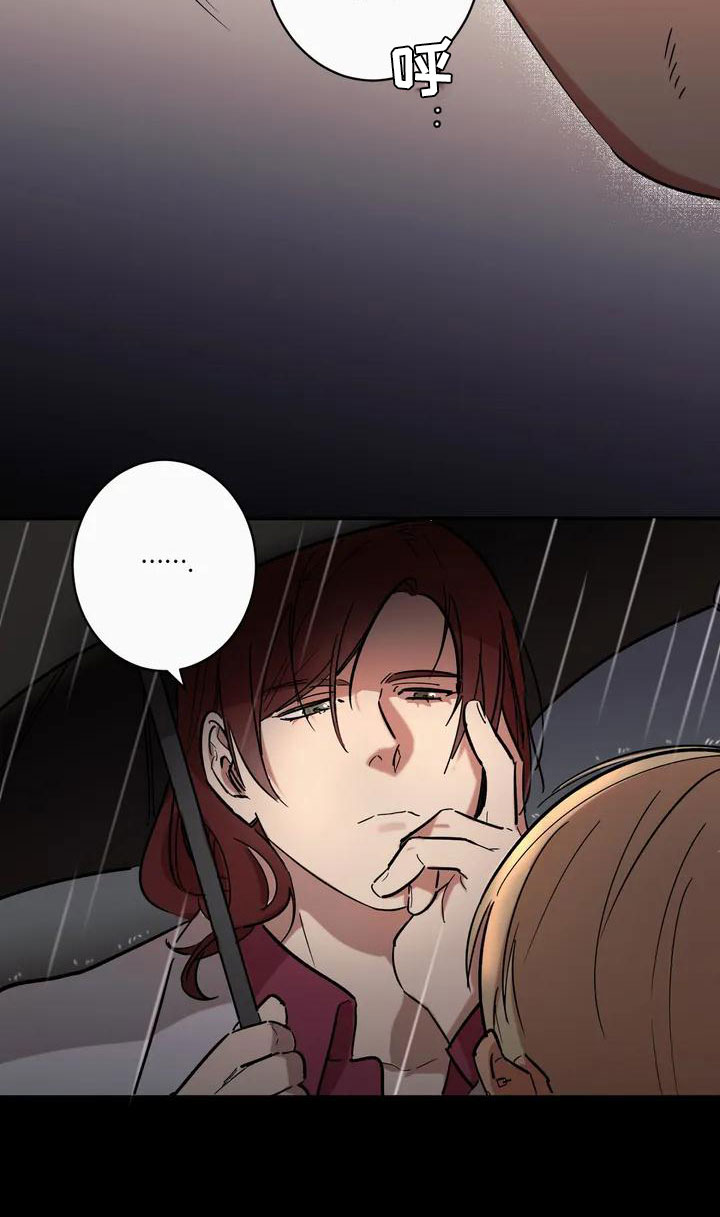 死亡回避漫画,第1话2图