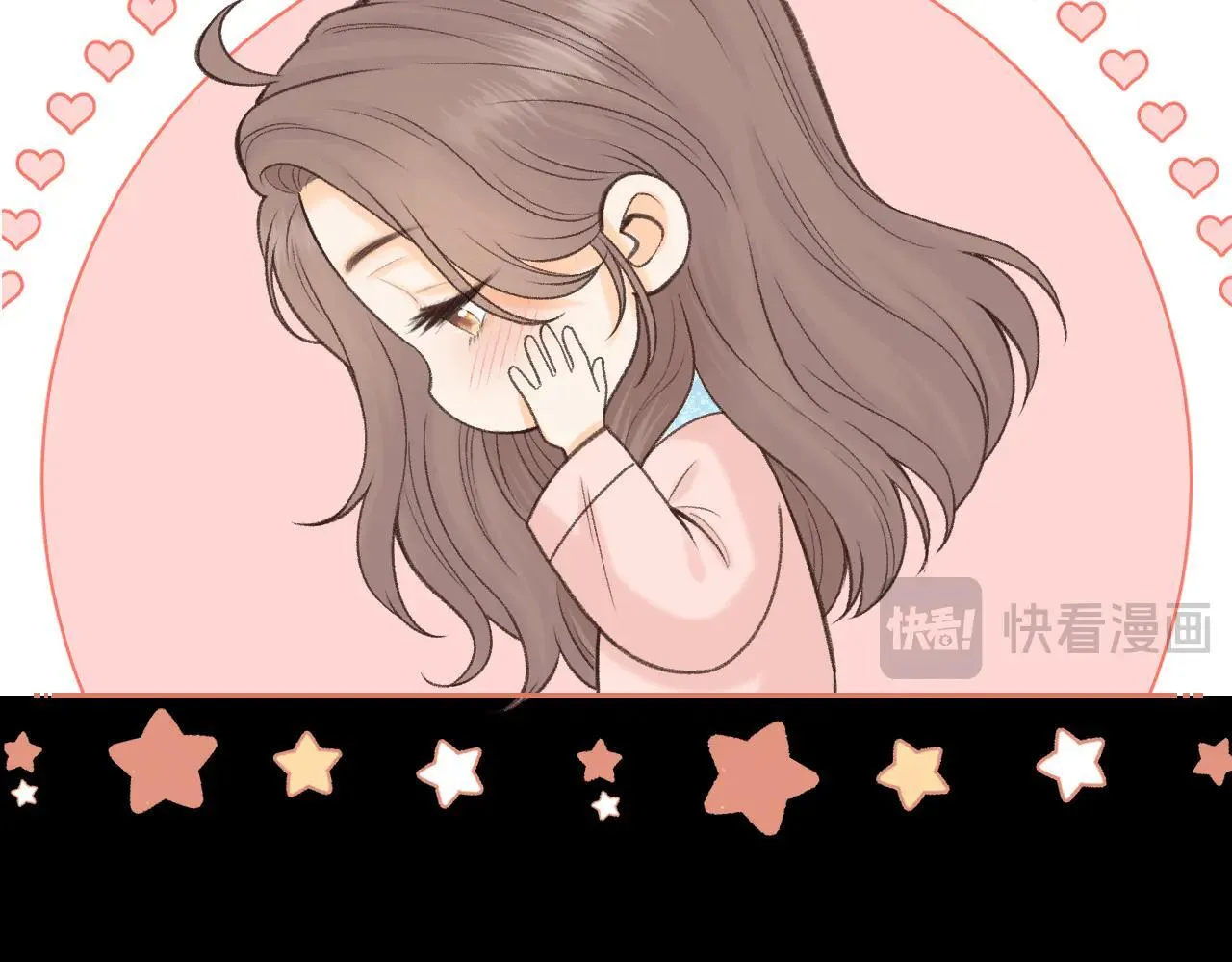 难哄番外篇怀孕漫画,99 对他不一样1图