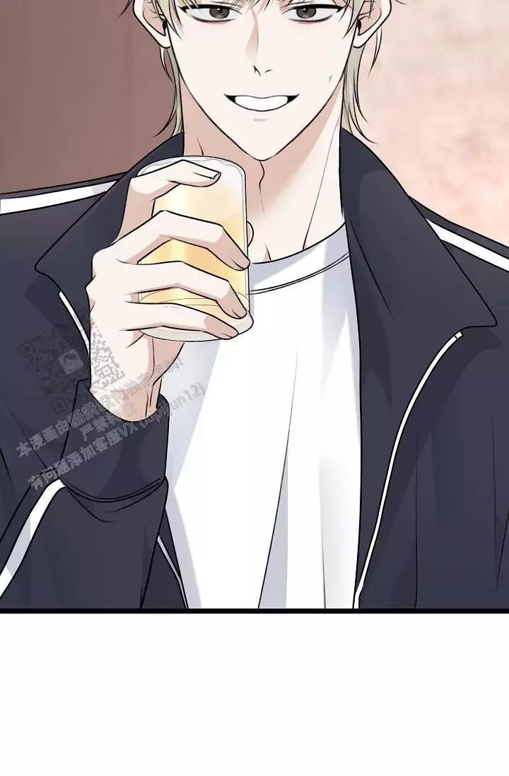 沐浴阳光漫画,第21话2图
