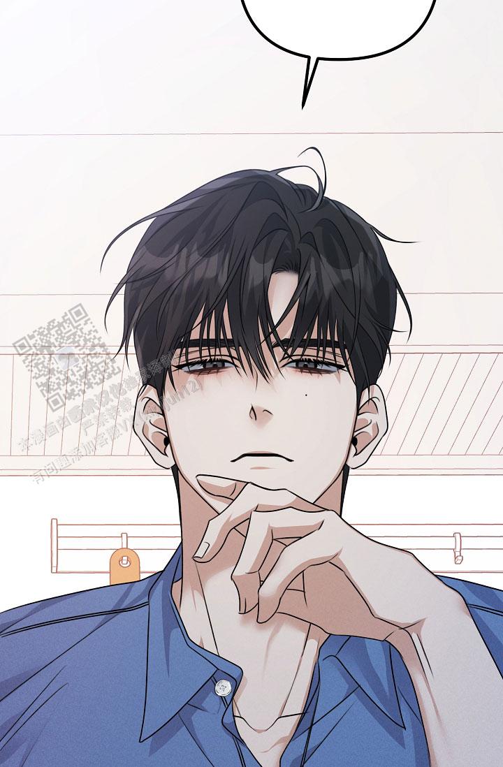 沐浴阳光漫画,第29话1图