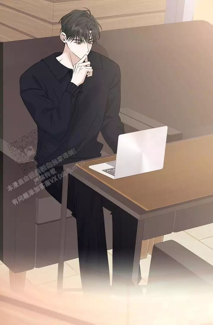 沐浴阳光漫画,第27话1图