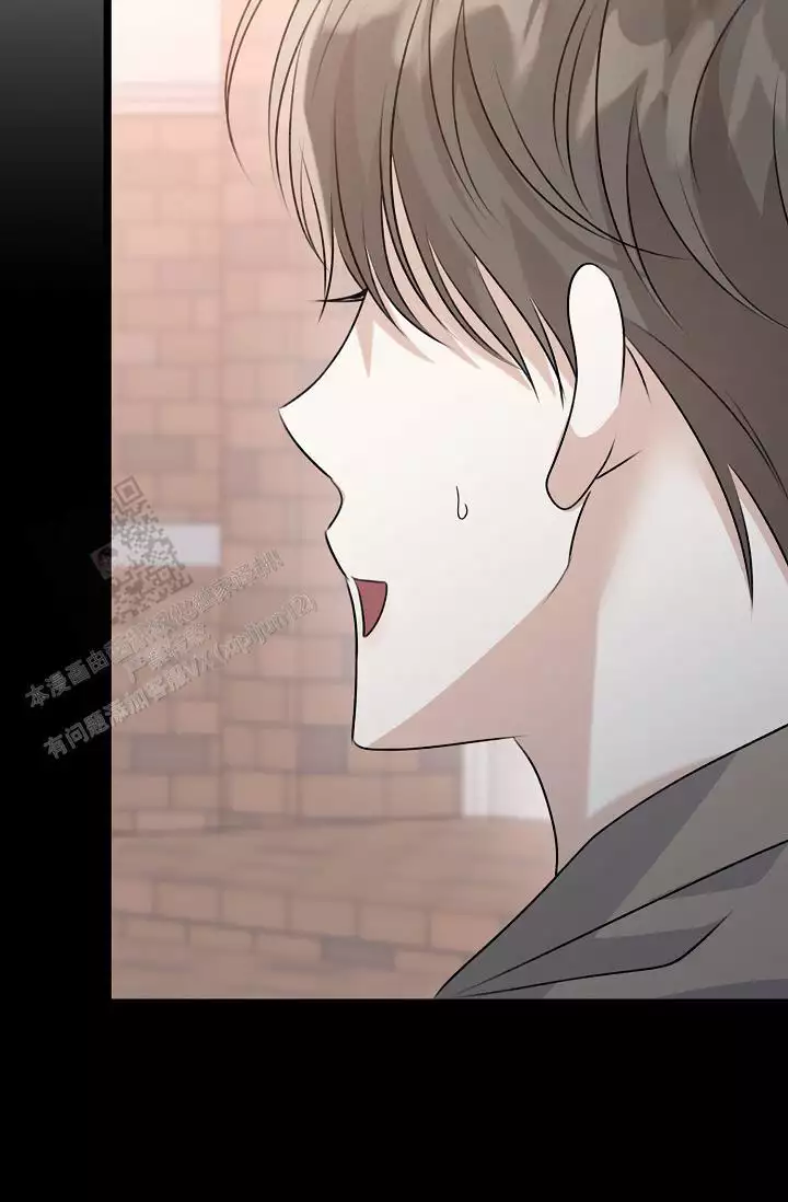 沐浴阳光漫画,第24话1图