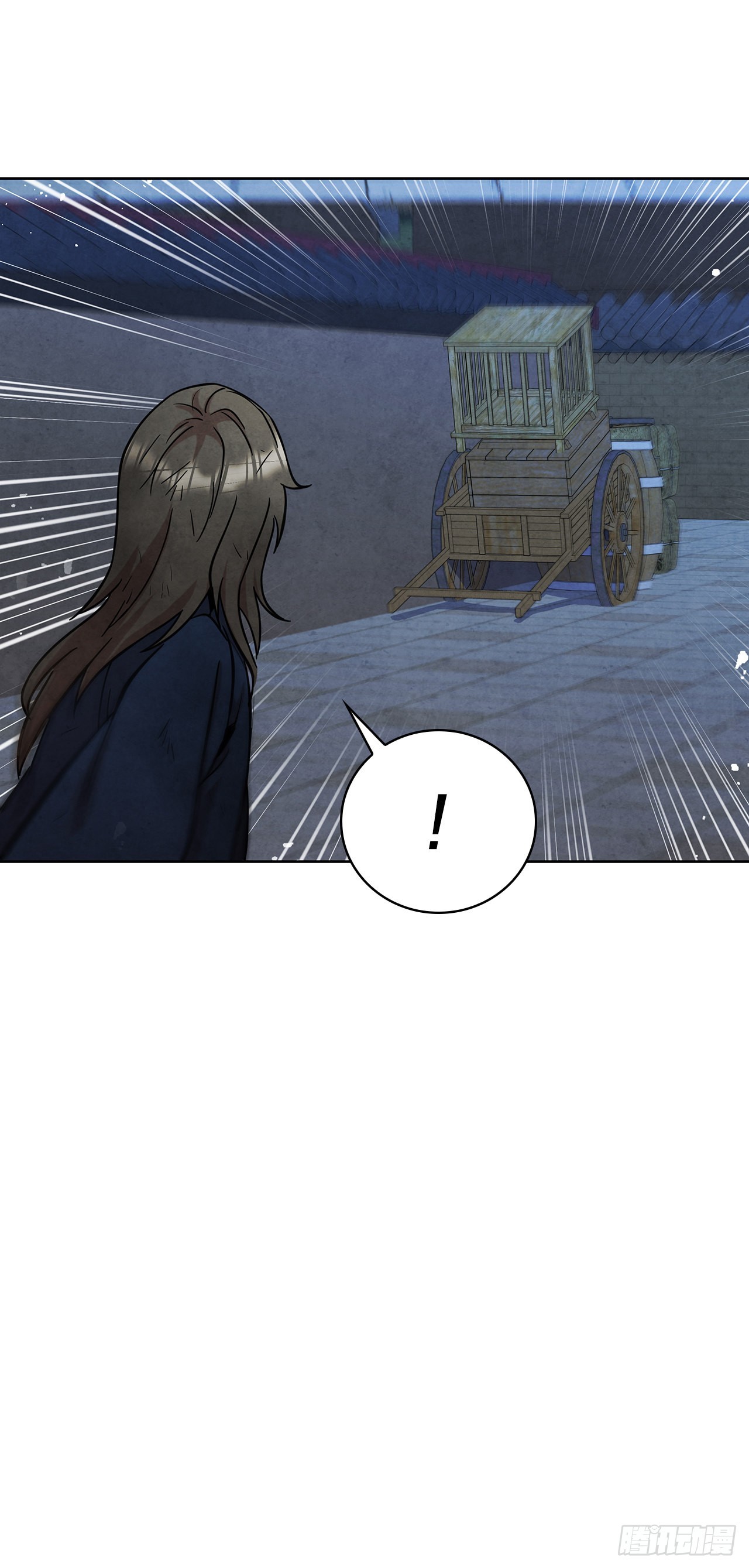 大师兄漫画,36.家破人亡2图