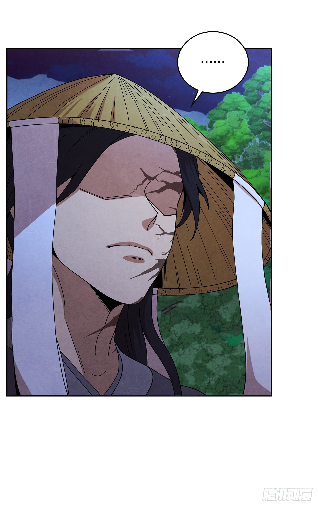 大师兄漫画,55.剑豪受打击2图