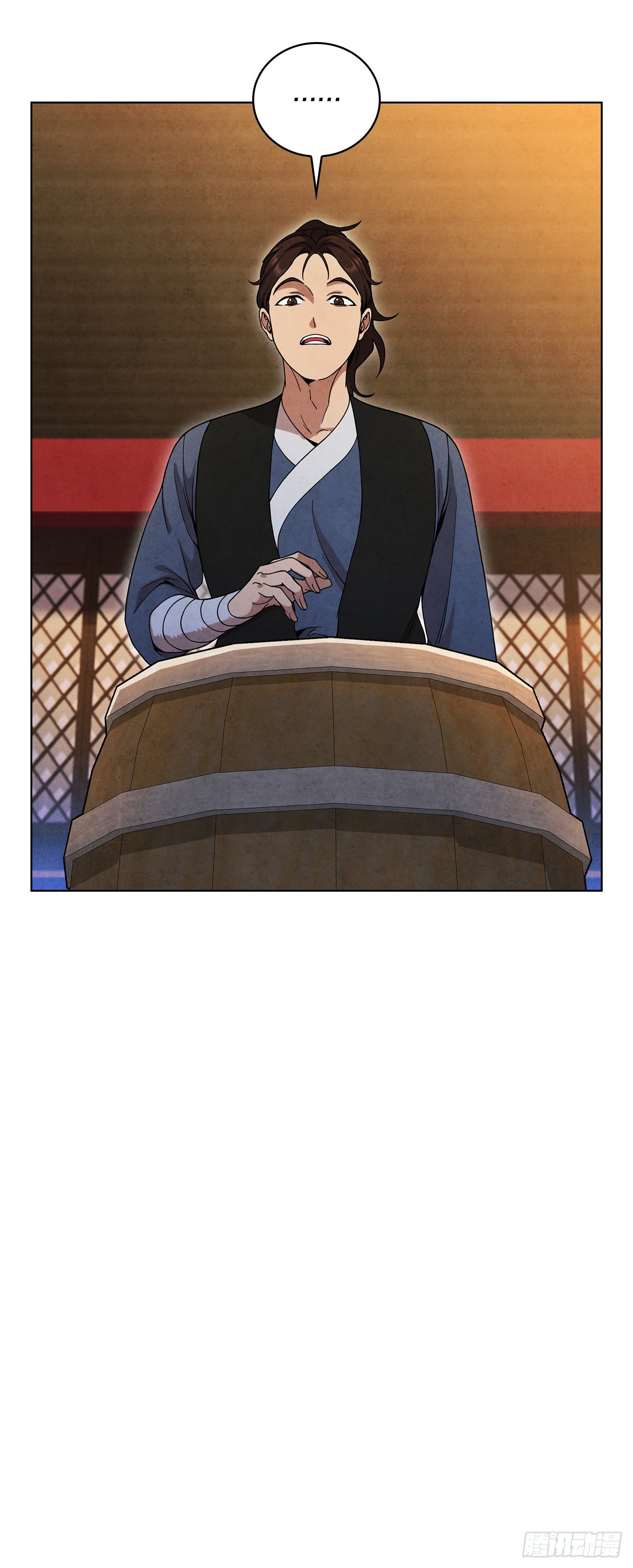大师兄漫画,67.剑龙受伤2图