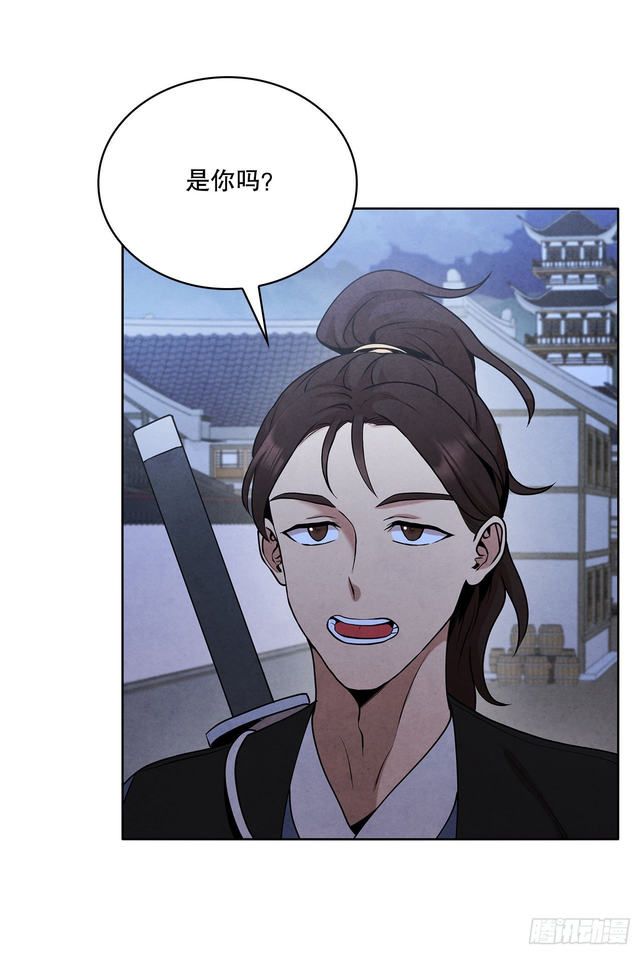 大师兄漫画,38.分道扬镳1图