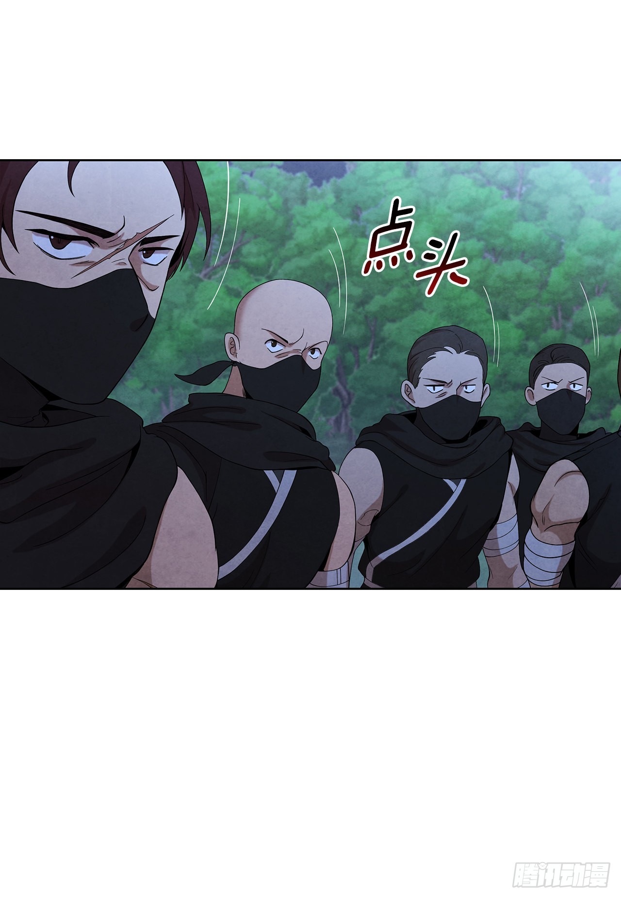大师兄漫画,39.夜袭四海镖局2图