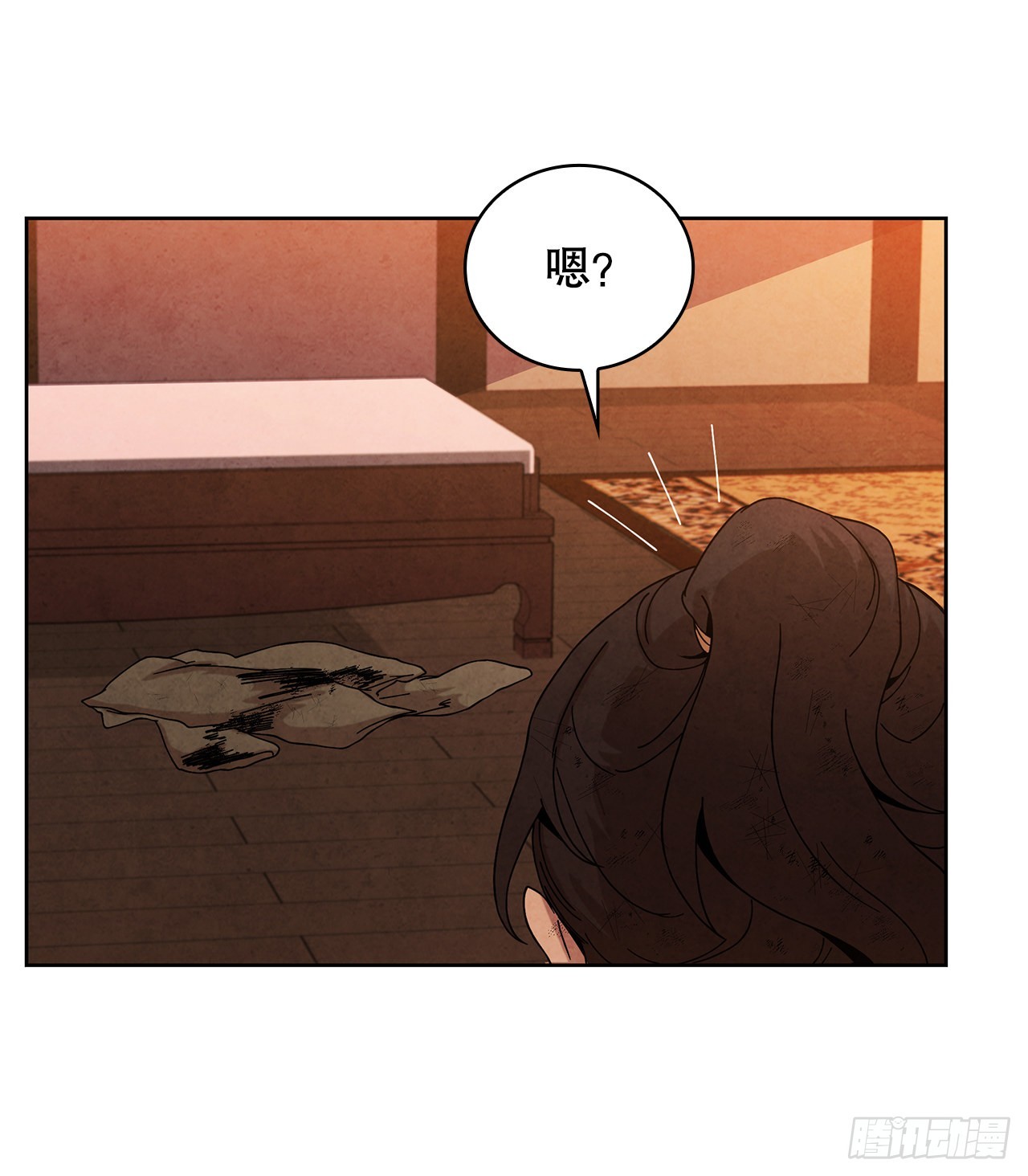 大师兄漫画,55.剑豪受打击1图