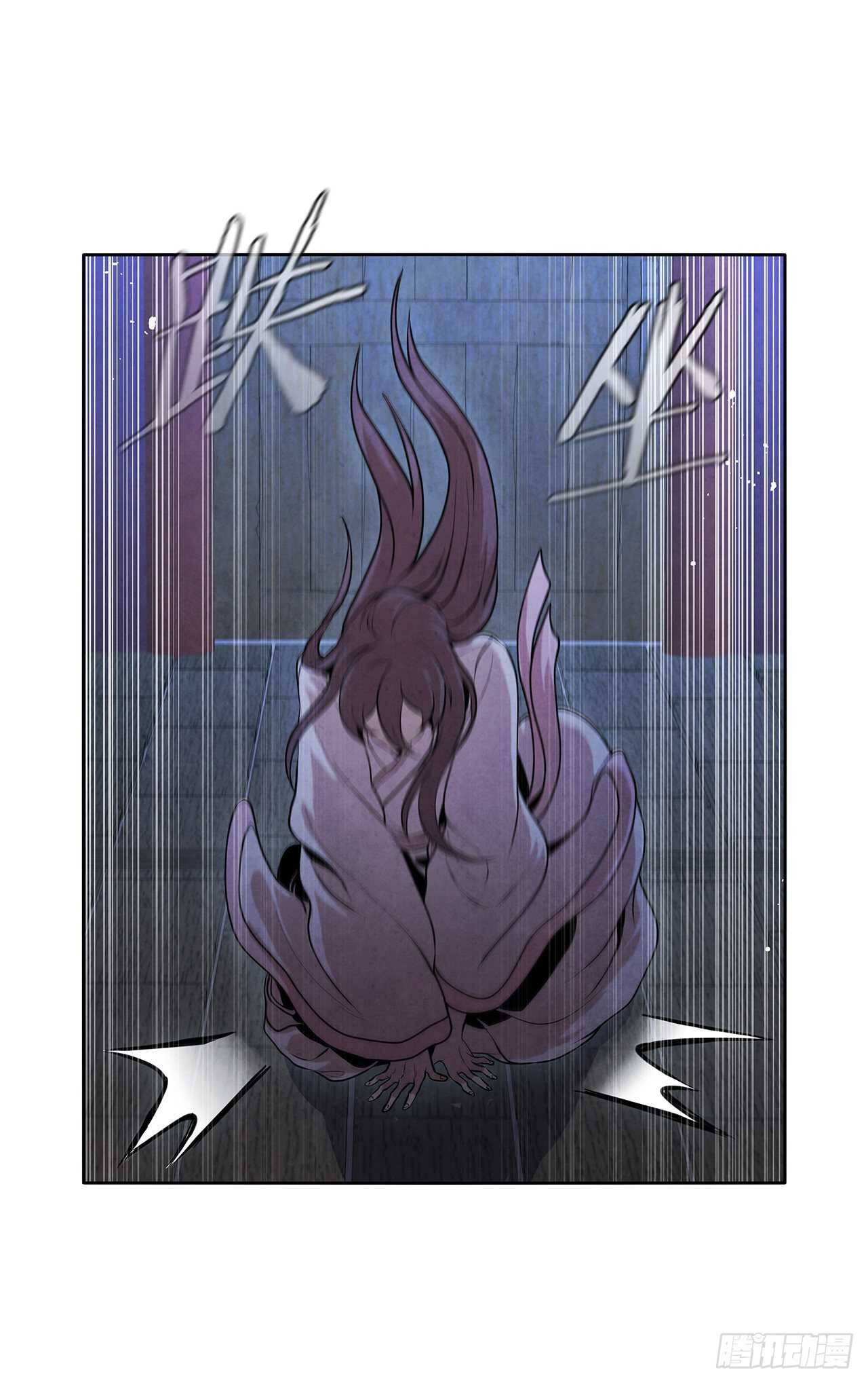 大师兄漫画,23.剑龙师兄出现1图