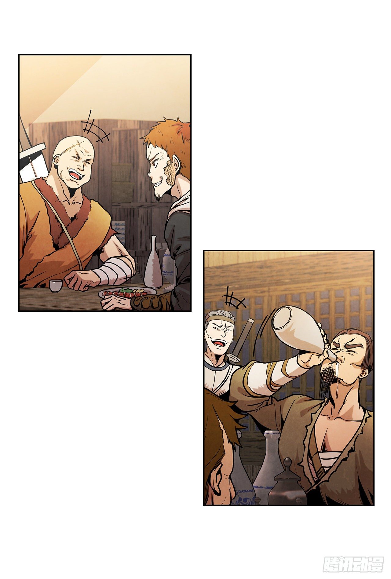 大师兄漫画,12.到达幽州1图