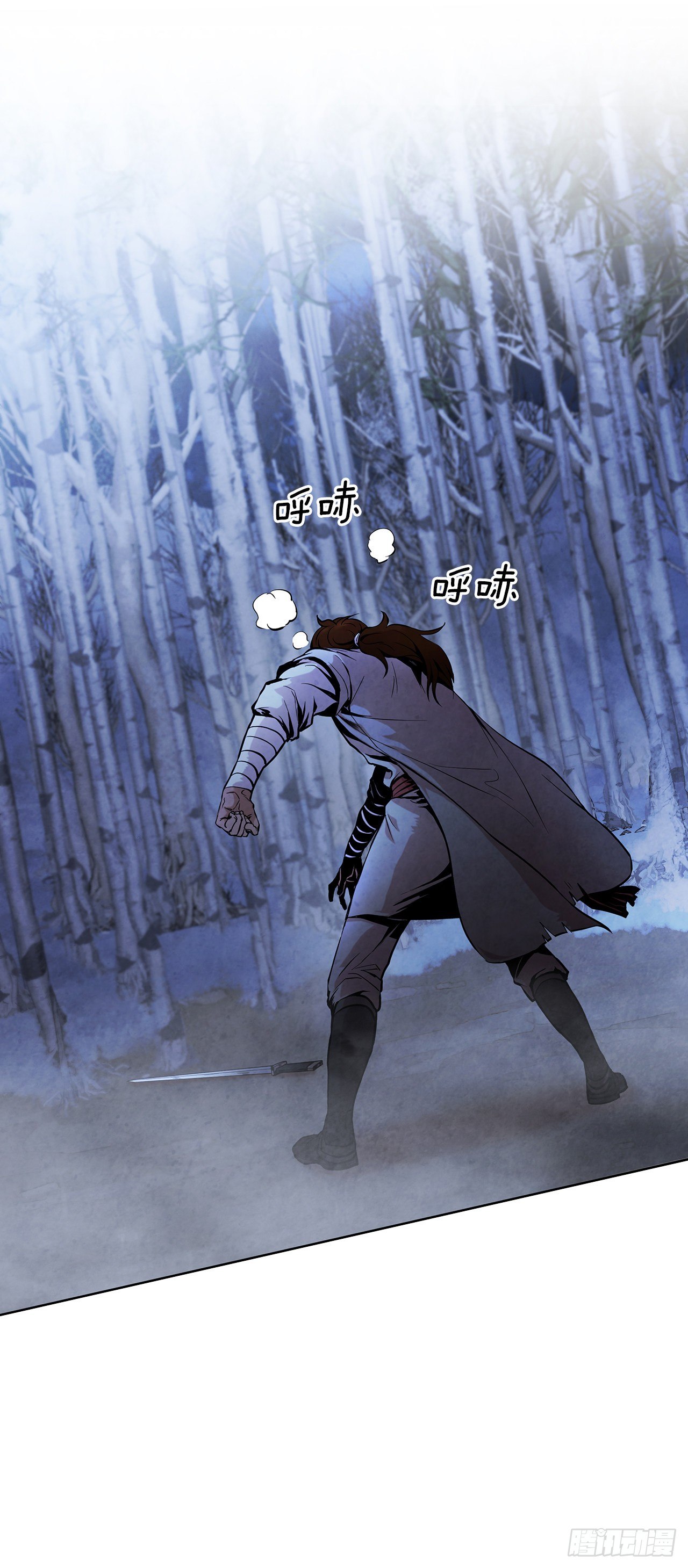 大师兄漫画,4.花小姐2图