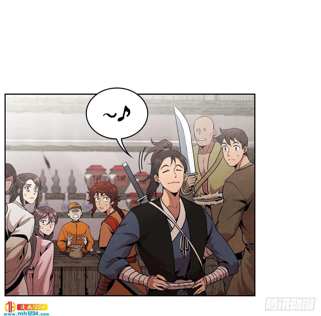 大师兄漫画,16.剑海遇危机1图