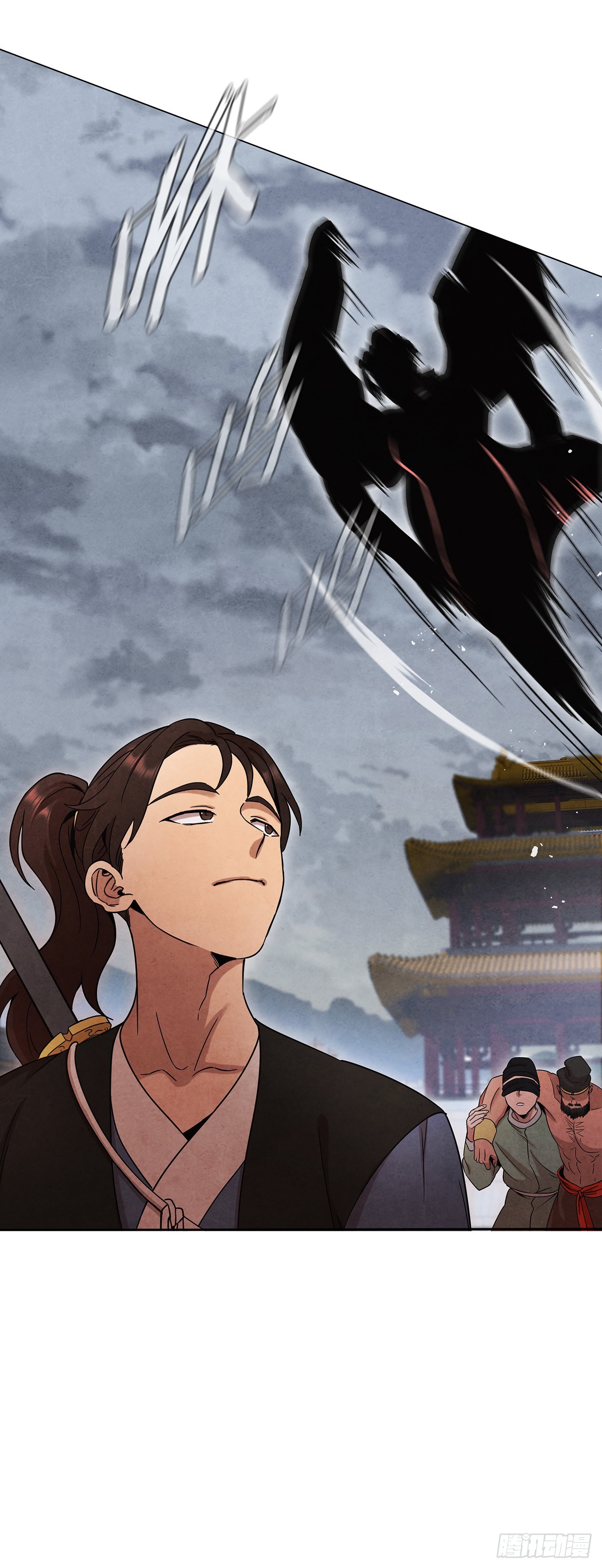 大师兄漫画,62.保护恶人2图