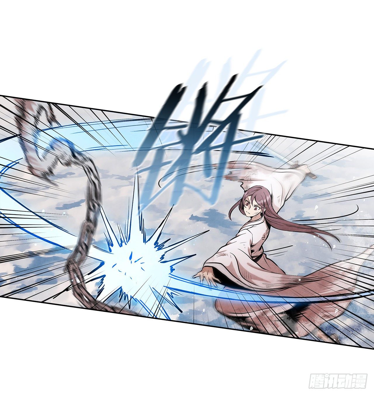 大师兄漫画,10.混战2图