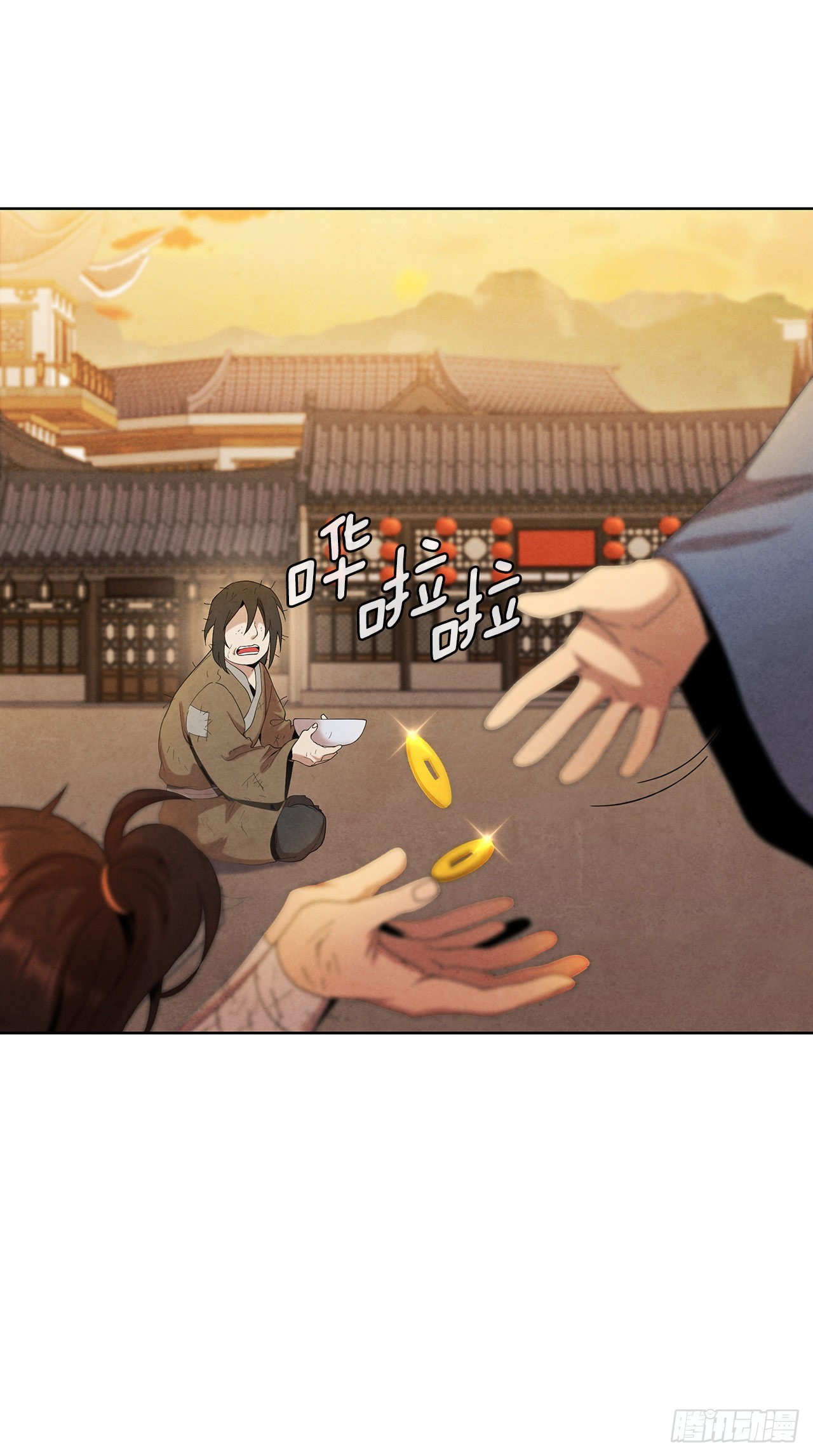 大师兄漫画,39.夜袭四海镖局2图