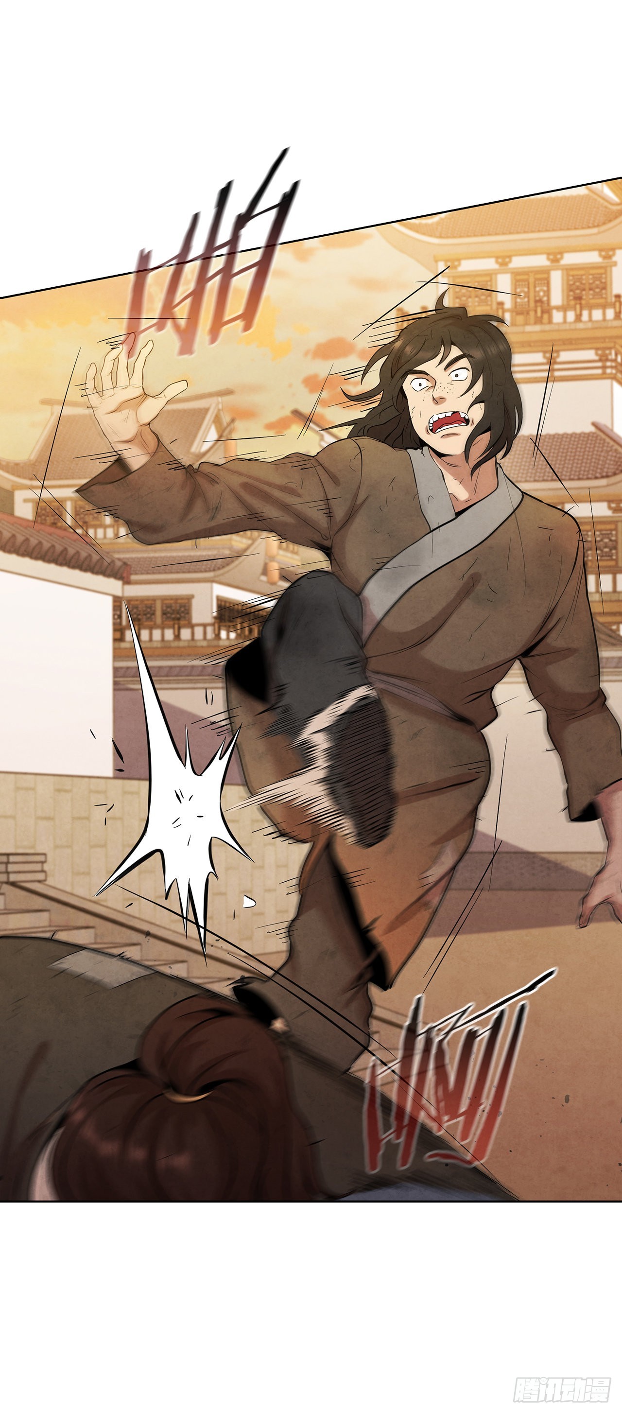 大师兄漫画,39.夜袭四海镖局1图
