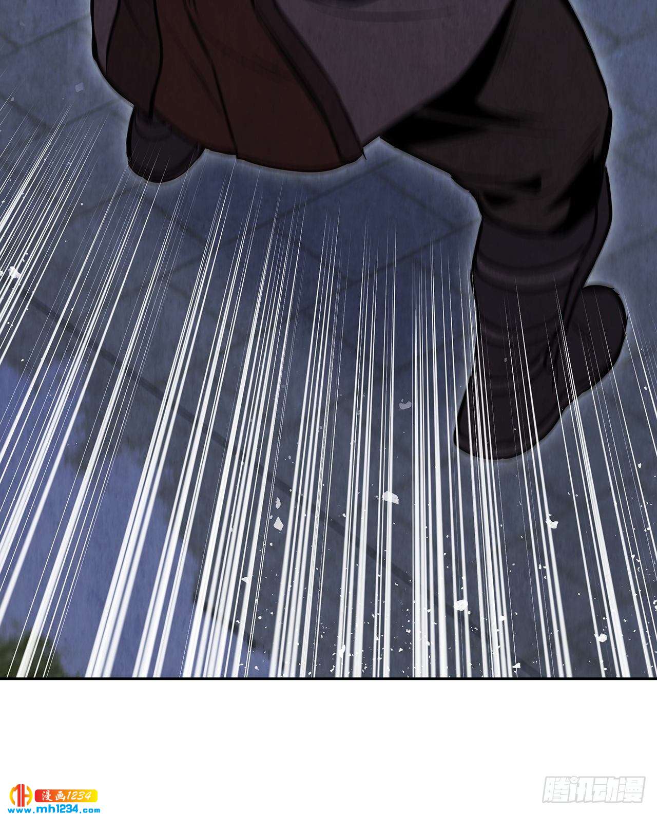 大师兄漫画,15.识破诡计2图