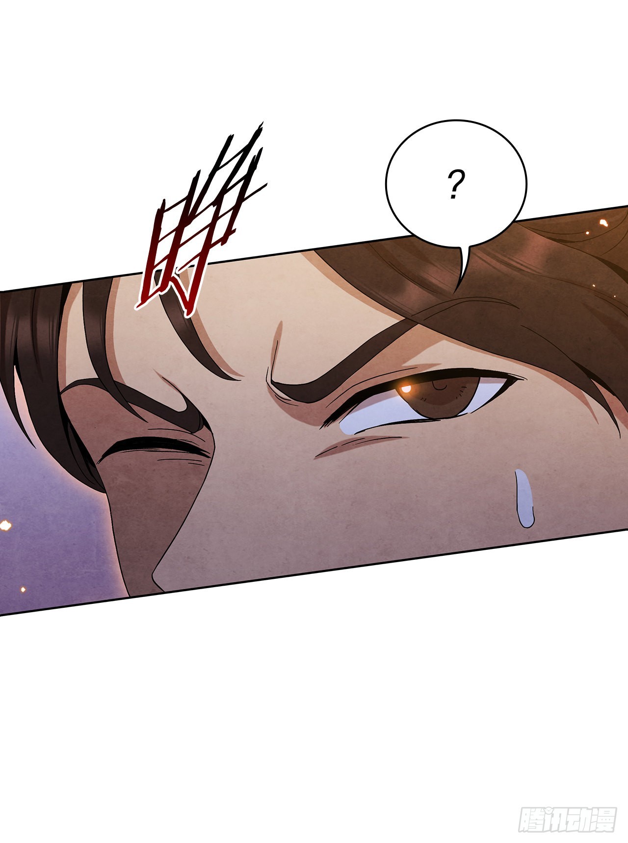 大师兄漫画,45.无情自尽1图