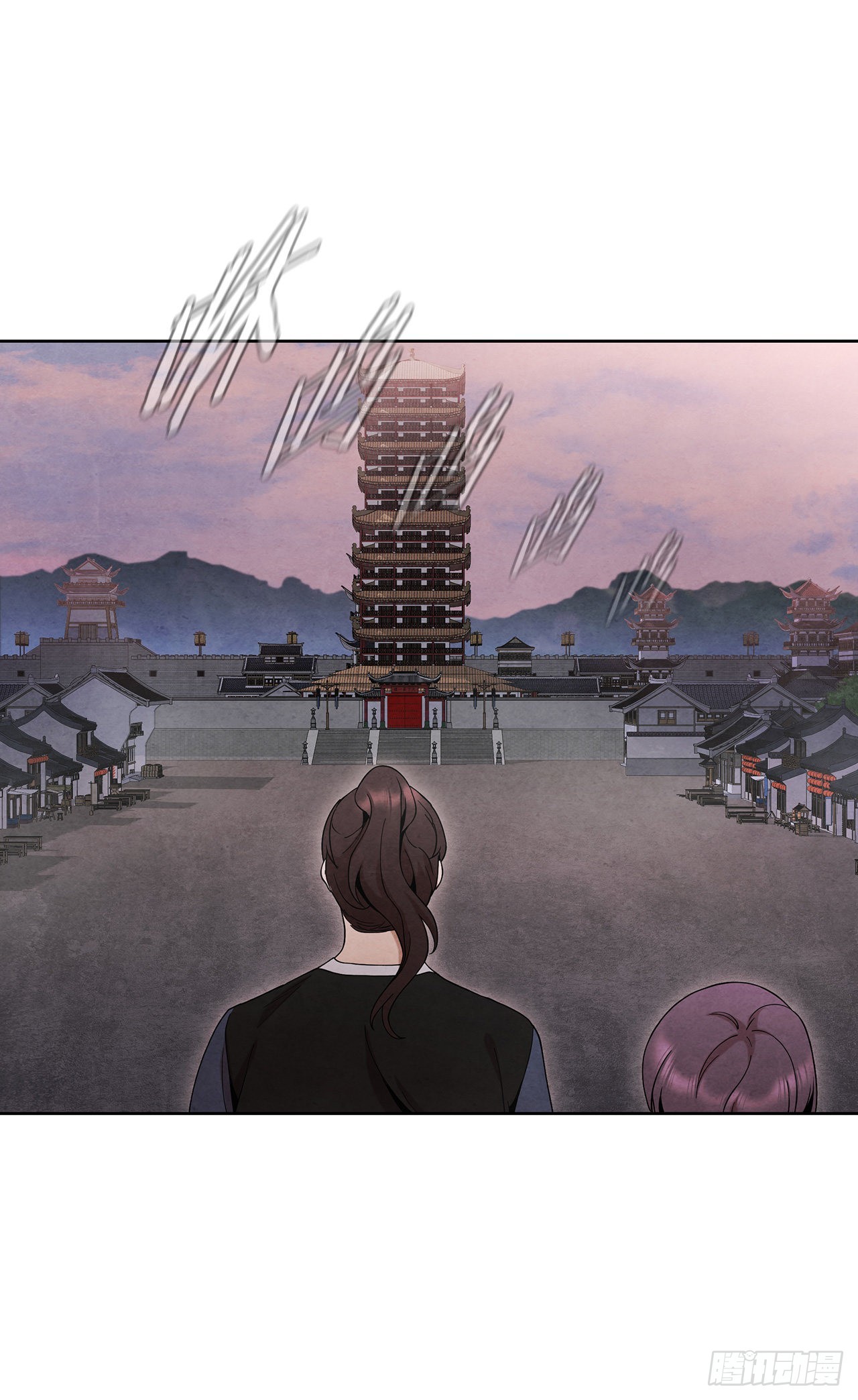 大师兄漫画,47.刺杀对象2图