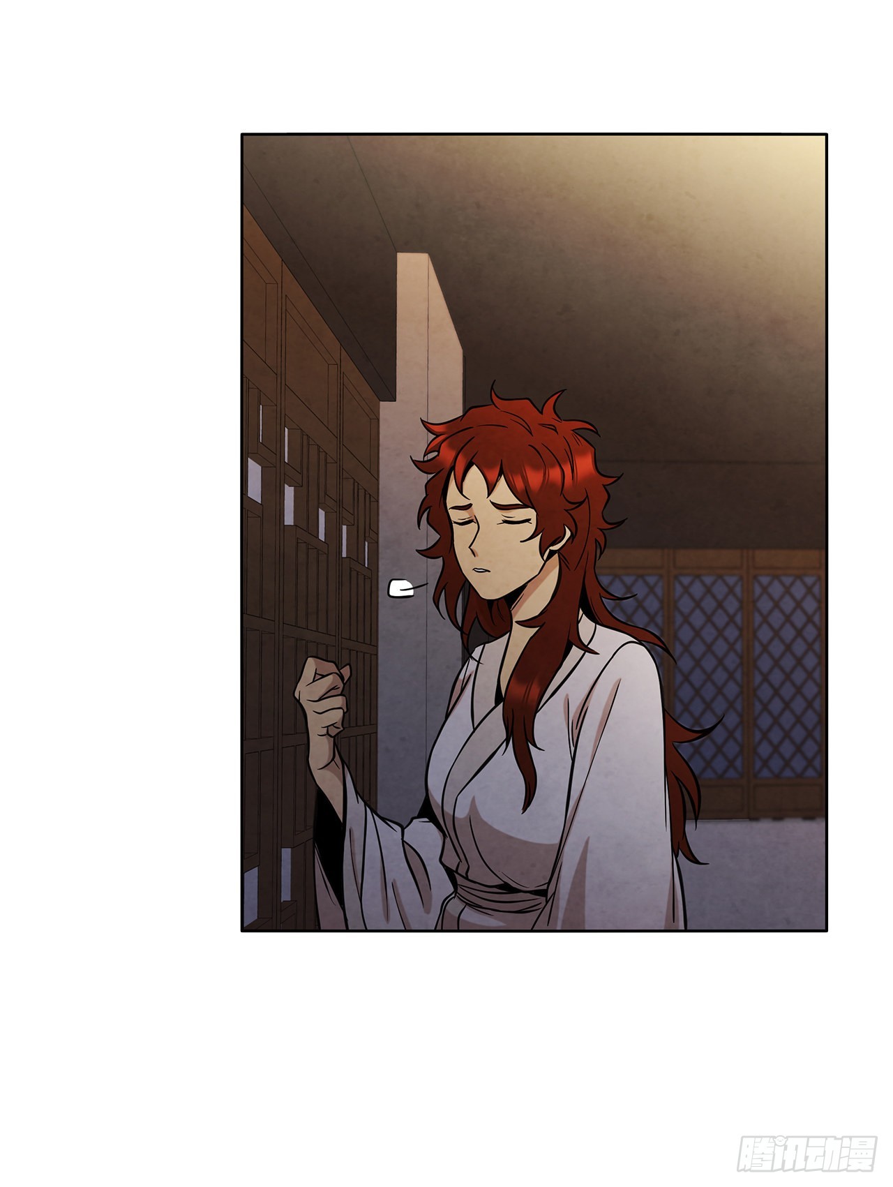 大师兄漫画,31.剑兰遇险？1图