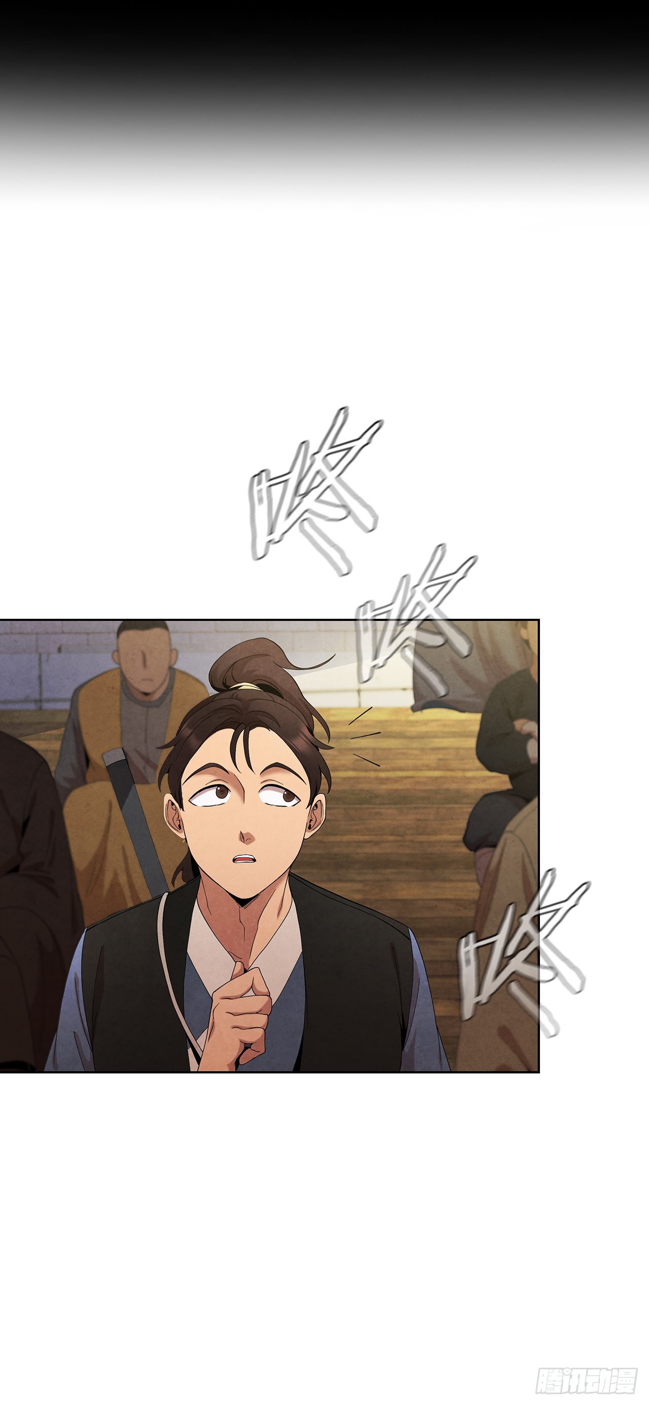 大师兄漫画,40.比武大会开幕1图