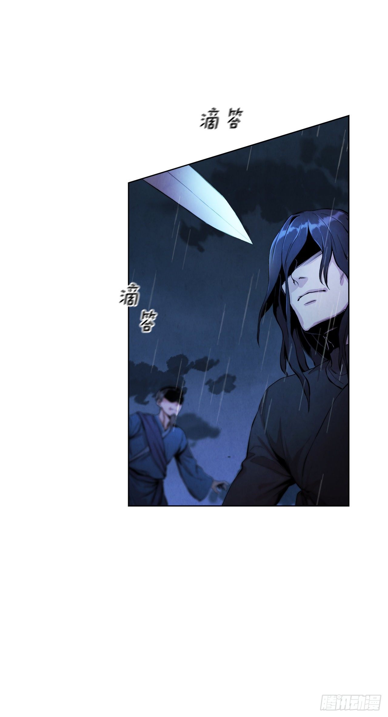大师兄漫画,1.我是大师兄2图