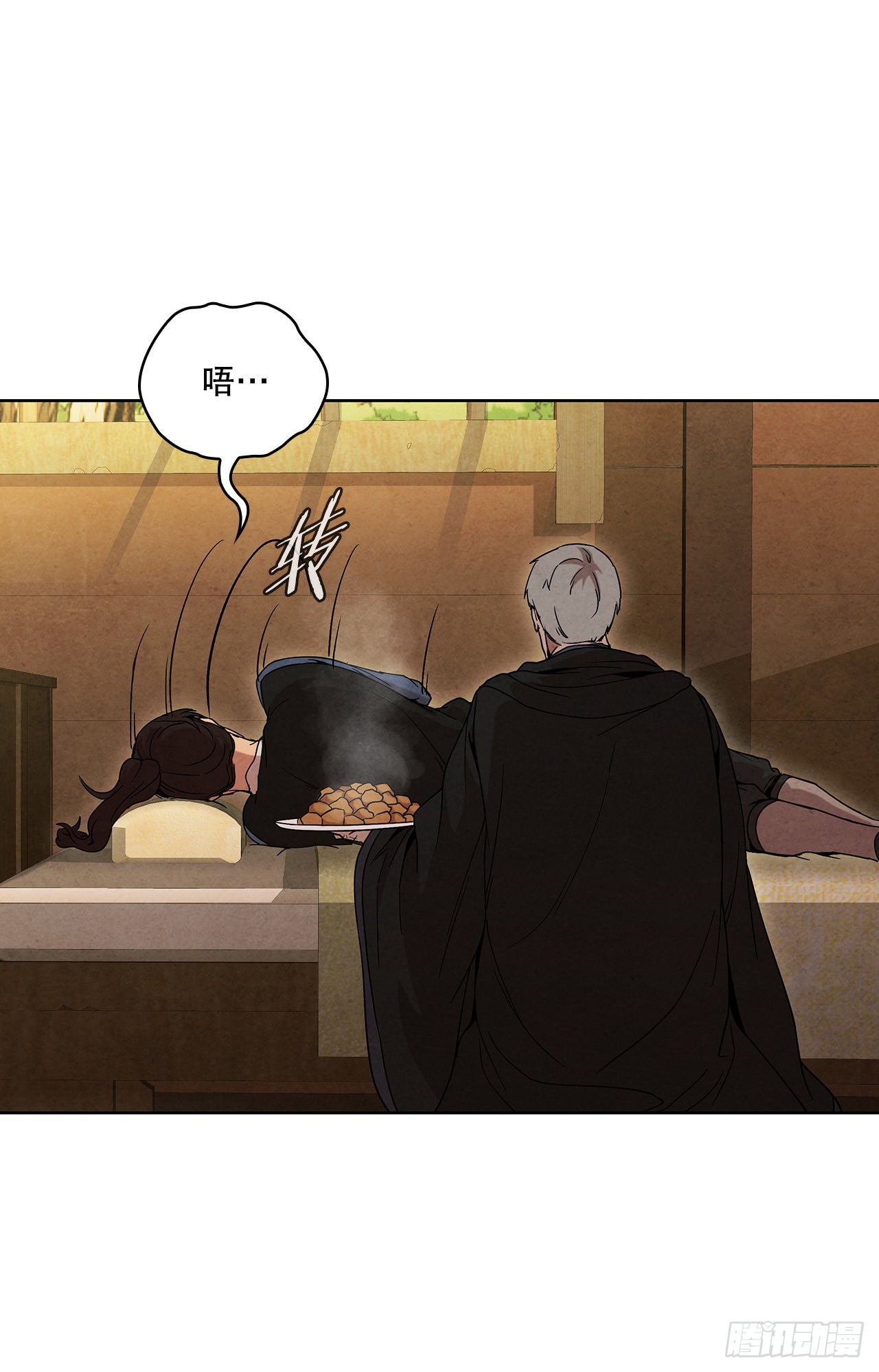 大师兄漫画,48.闭关修炼2图