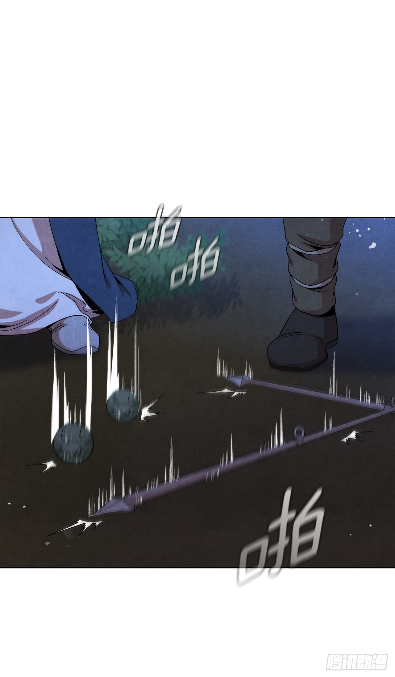 大师兄漫画,51.剑海消失1图