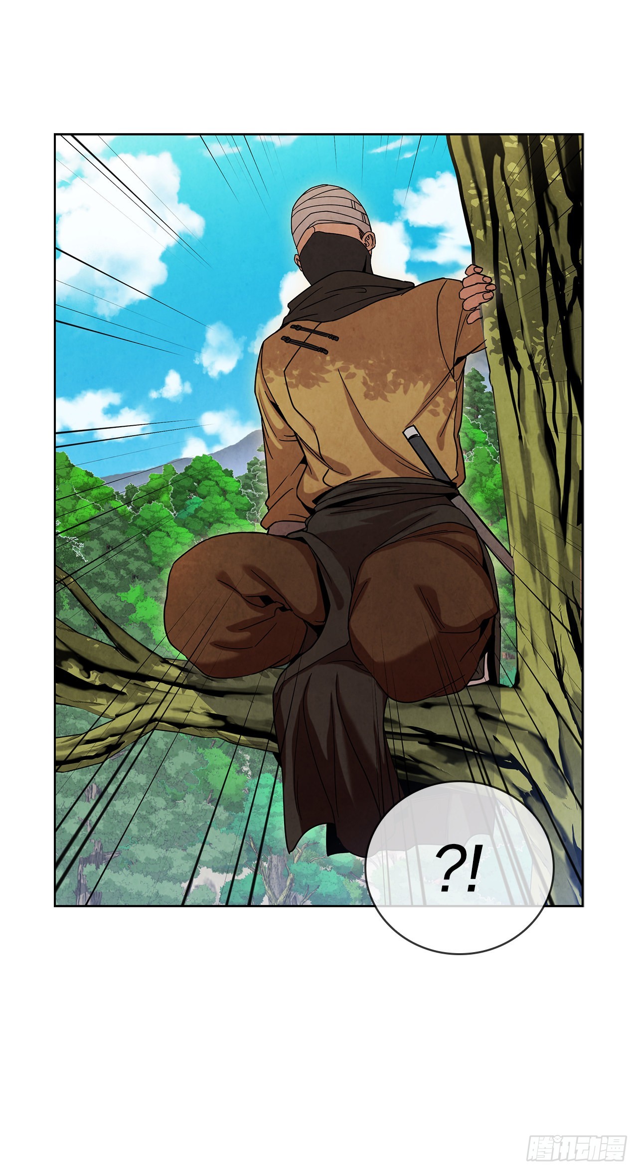 大师兄漫画,58.岁寒三友1图