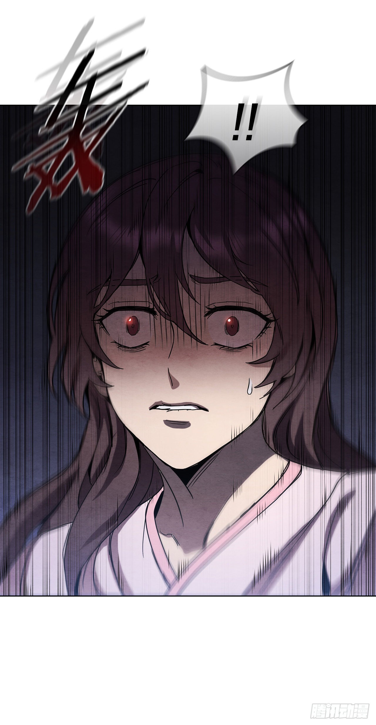 大师兄漫画,47.刺杀对象1图
