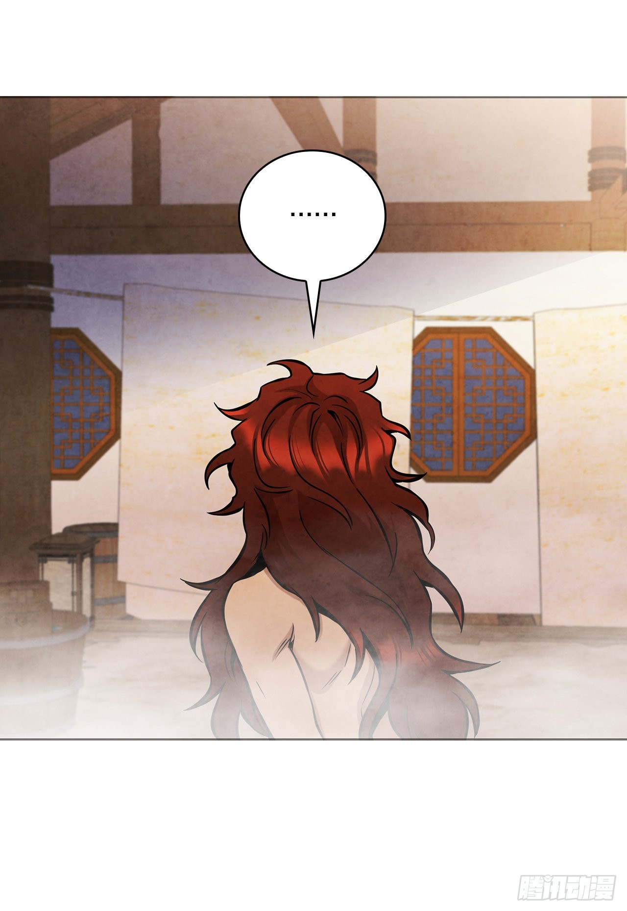 大师兄漫画,31.剑兰遇险？2图