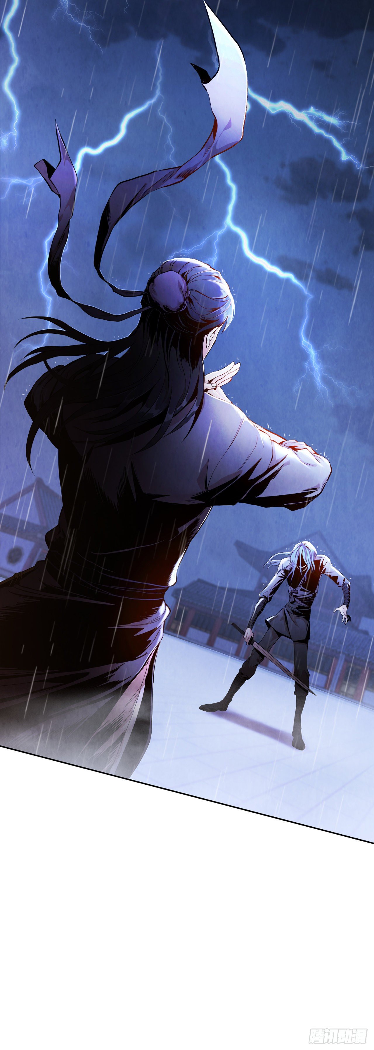 大师兄漫画,1.我是大师兄2图