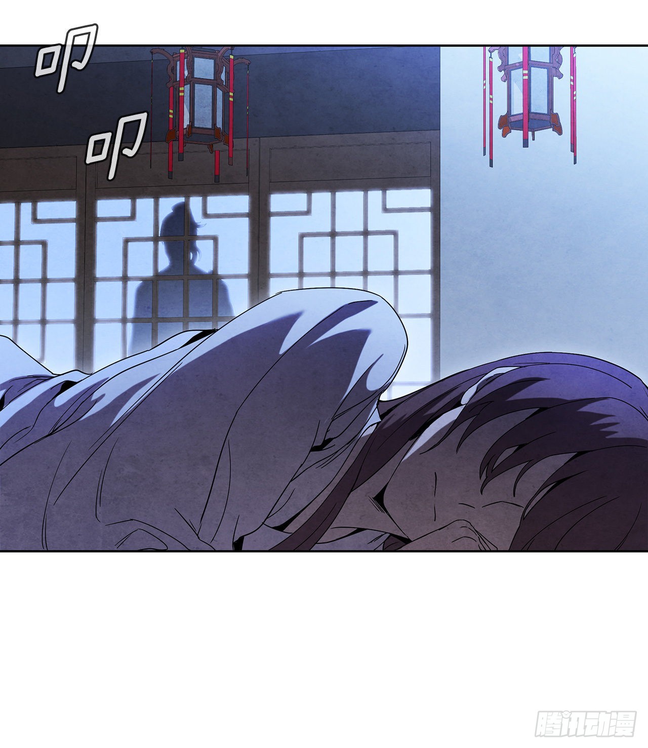 大师兄漫画,47.刺杀对象1图