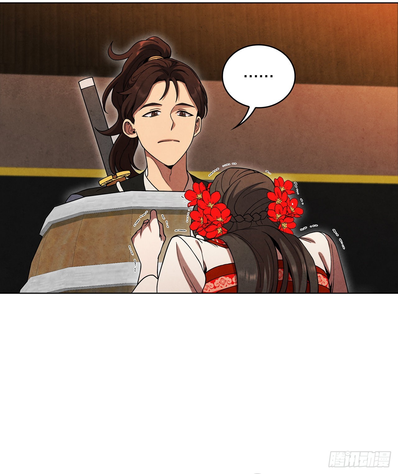 大师兄漫画,68.廷儿的身世2图