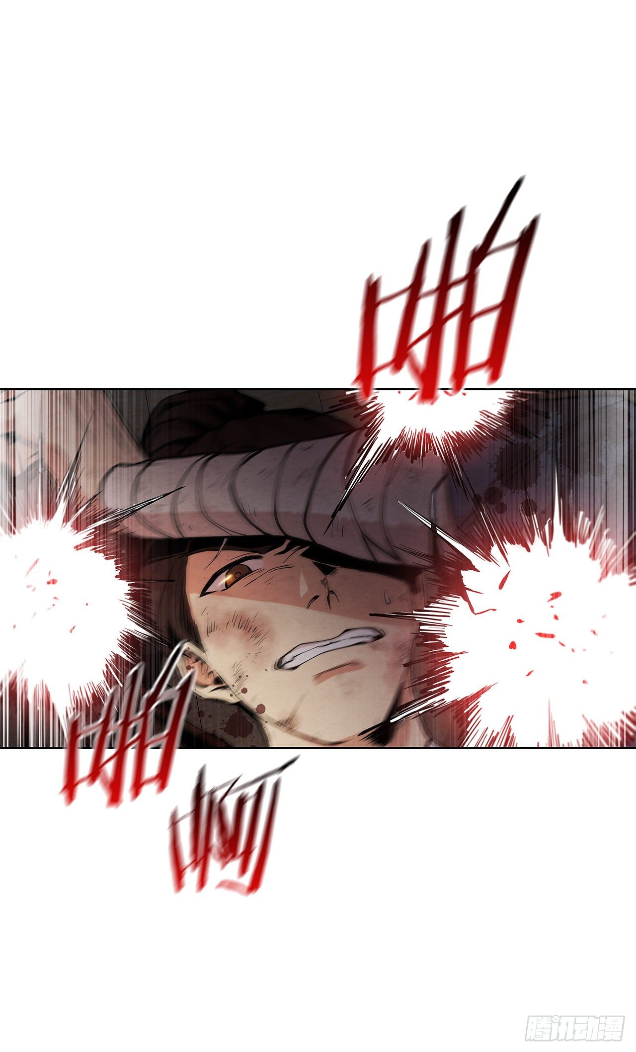 大师兄漫画,2.擒拿术1图